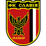 «Минск» — «Славия». Прогноз, ставка (к. 2.31) на футбол, чемпионат Белоруссии, 17 марта 2023 года