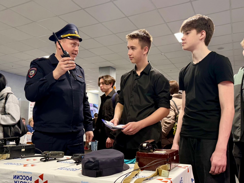 JPG Файл