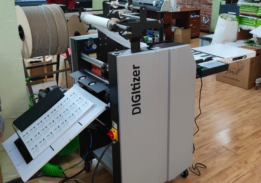 Ламинатор DIGITIZER-390S много используется для ламинации обложек, отпечатанных цифрой на Konica в Гомеле