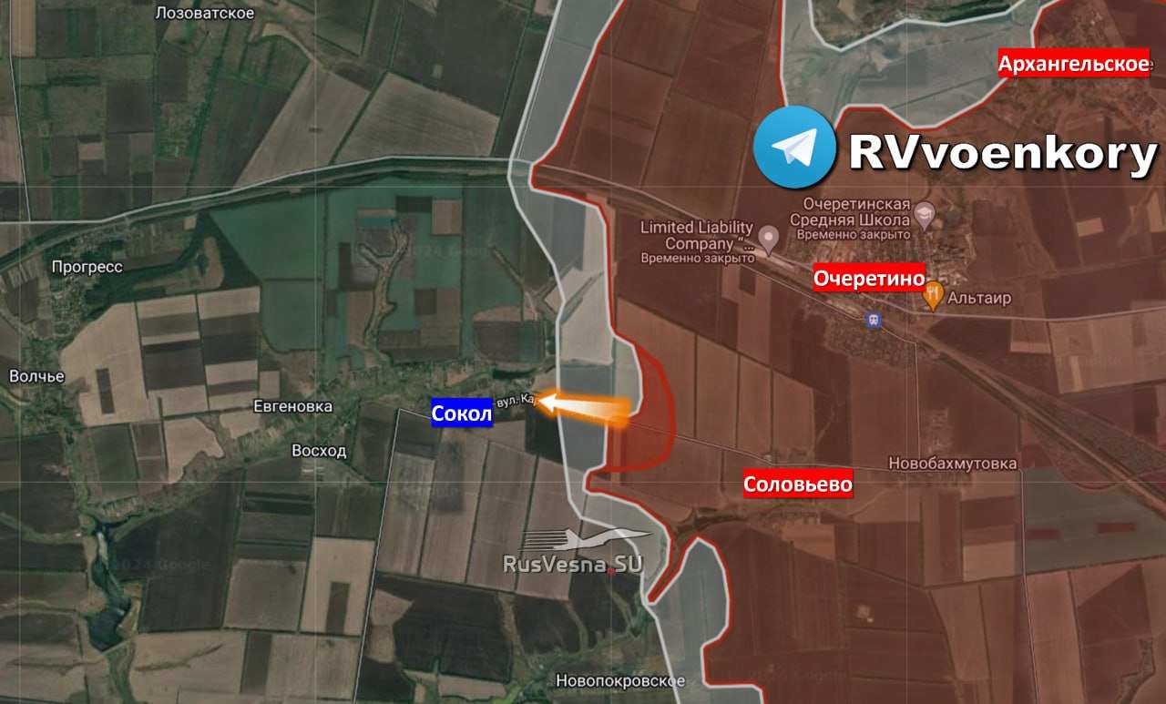 «Отважные» начали штурм Сокола, наступая от Очеретино (КАРТА) | Русская весна