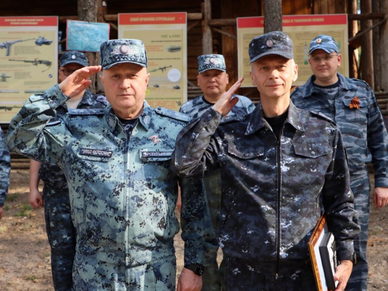 JPG Файл