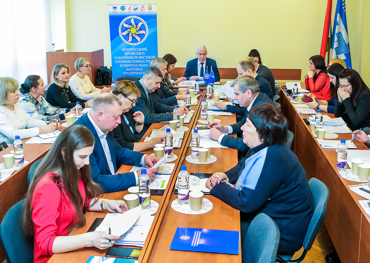 профсоюзный инспектор