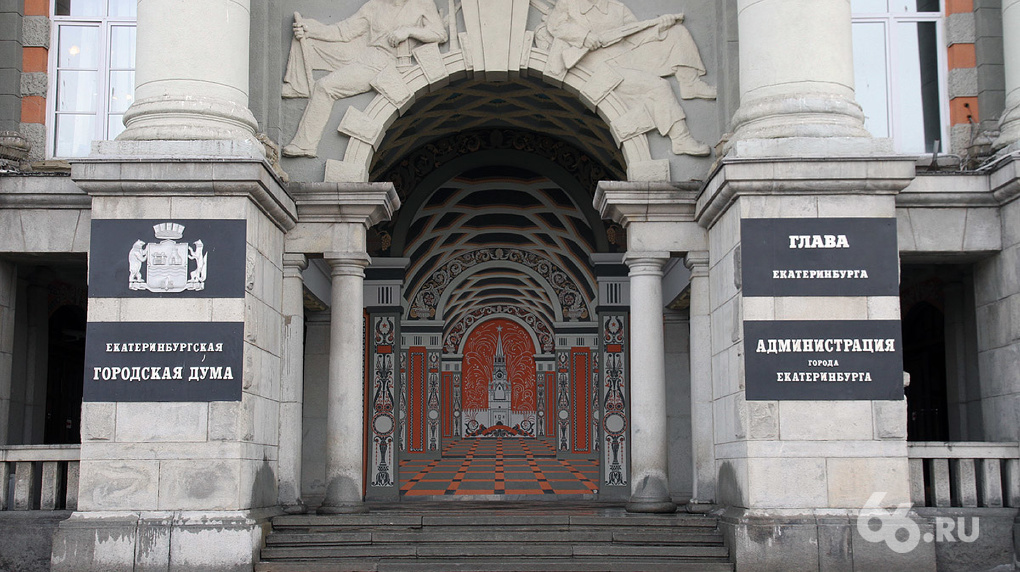 Мэром Екатеринбурга захотел стать главный буддист города