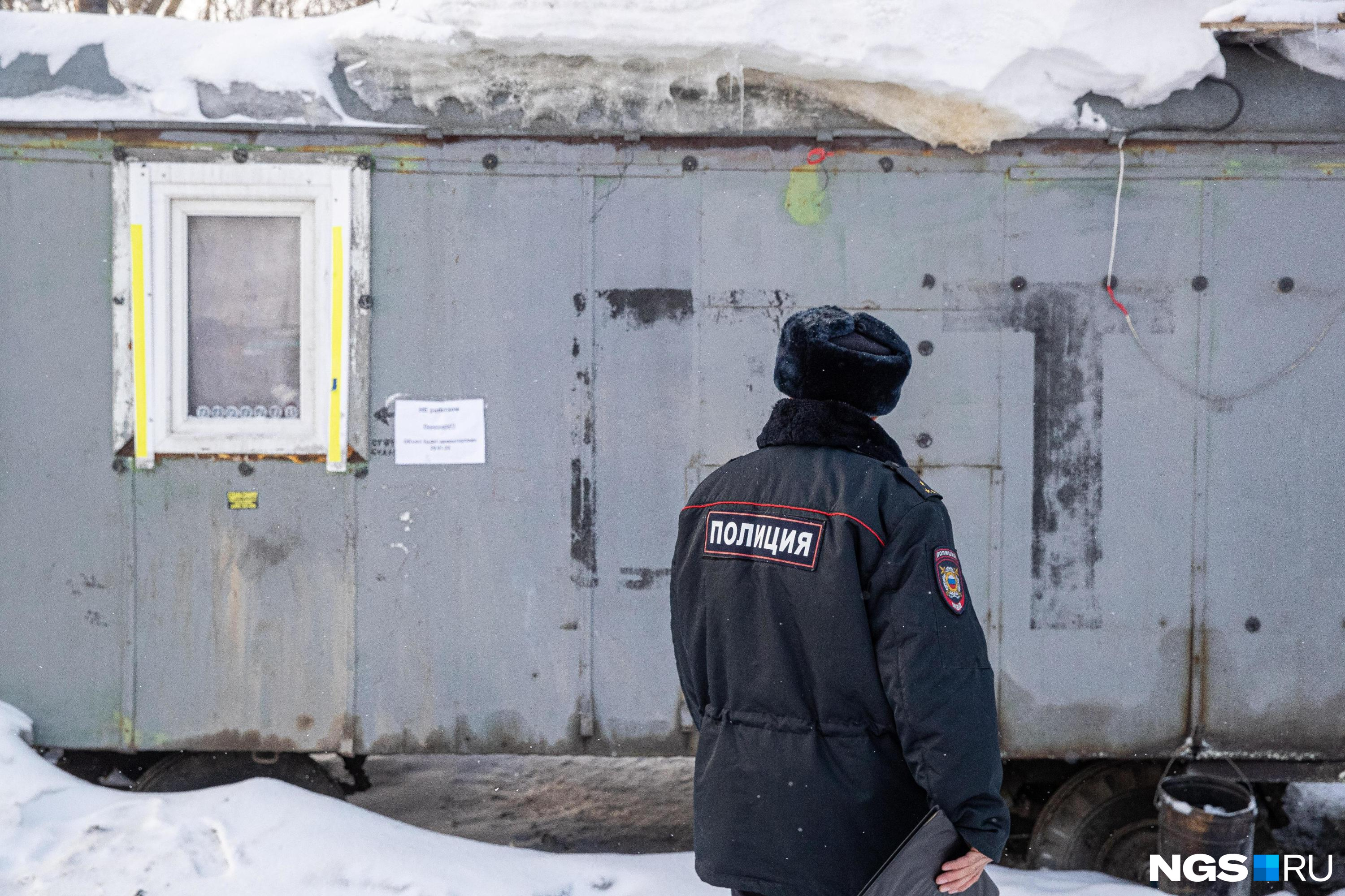 закон о полиции ст 5 пункт 7. закон о полиции ст 5 пункт 7. обращение сотрудника полиции к гражданину. ст 5 п 7 закона о полиции. статья 5 пункт 4 закона о полиции.