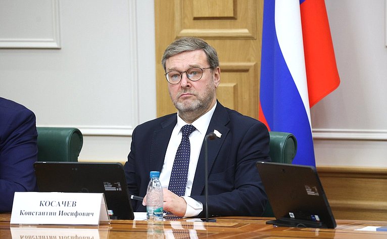 Константин Косачев