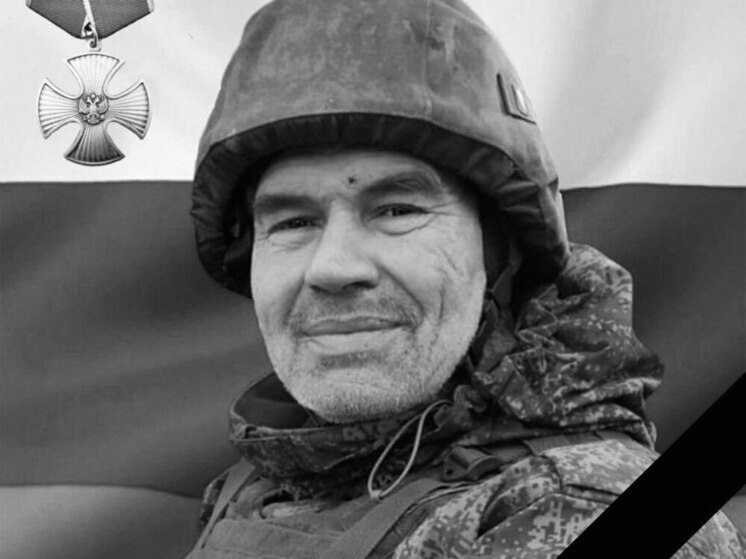 В Мещовском районе простились с погибшим бойцом СВО