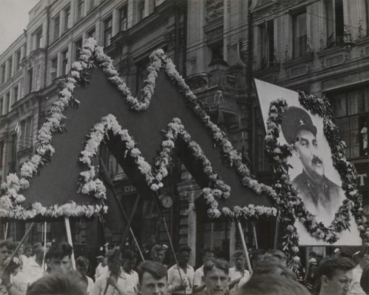 Демонстрация на Мясницкой в 1932 году