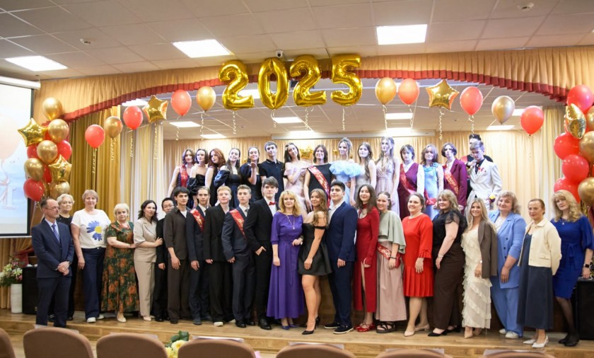 Более 300 выпускников окончили школу с медалями в Красногорске