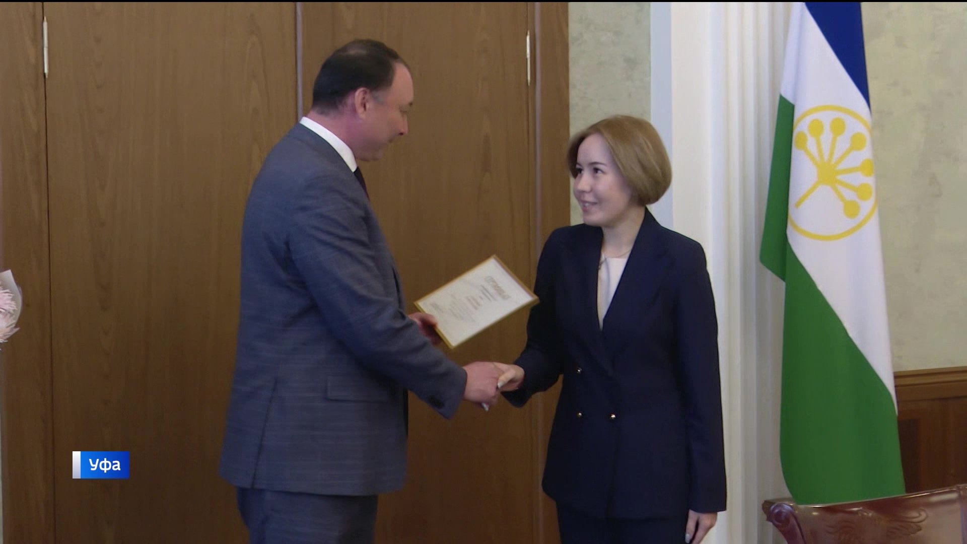 гранты учителям башкортостан. гранты учителям башкортостан. гранты учителям башкортостан. гранты учителям башкортостан.