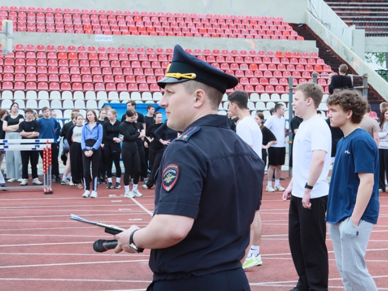 JPG Файл