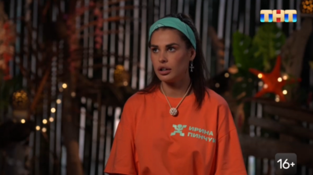 Уроженка Брянщины Пинчук устроила скандал на шоу «Звёзды в джунглях»