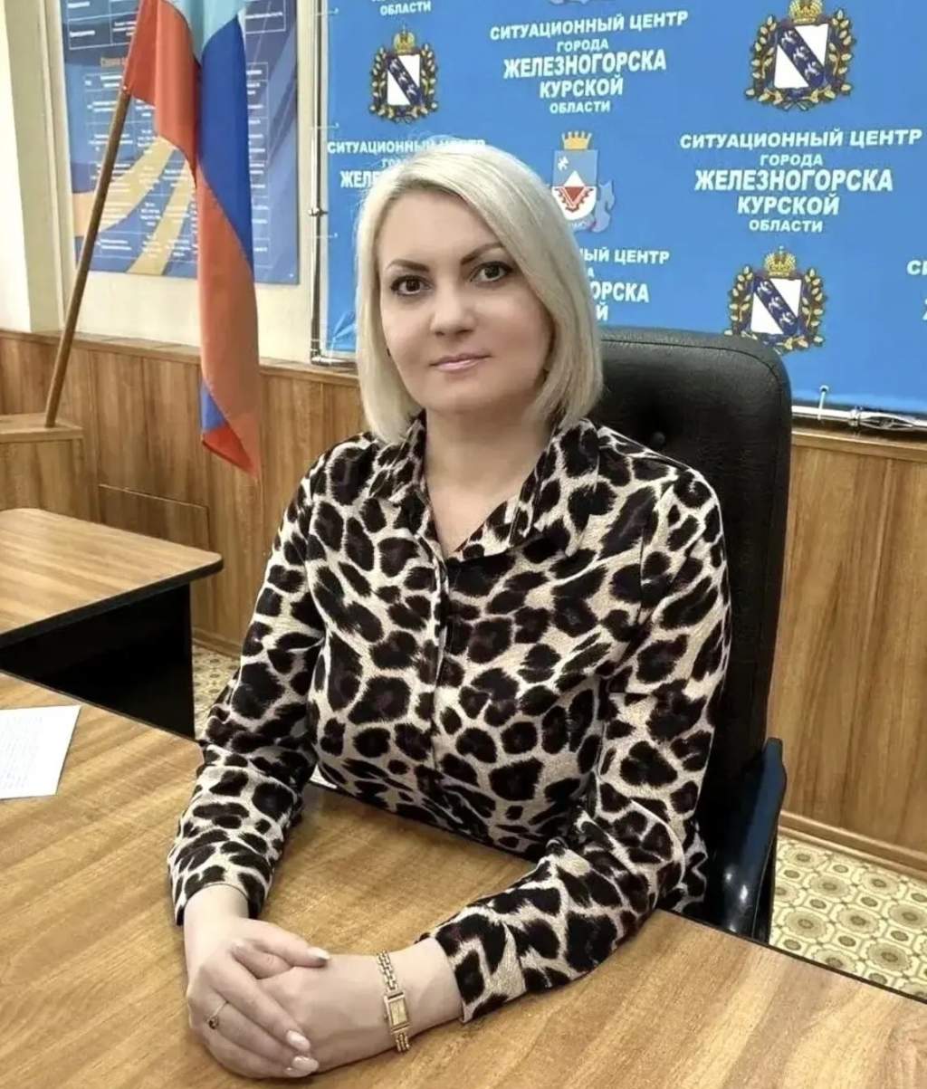 Юлию Федоренкову назначили начальником управления ГО и ЧС Железногорска