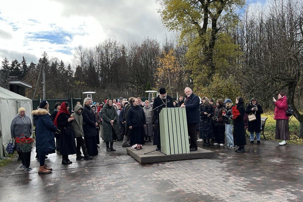 photo_2025-10-30 17.30.15.jpeg