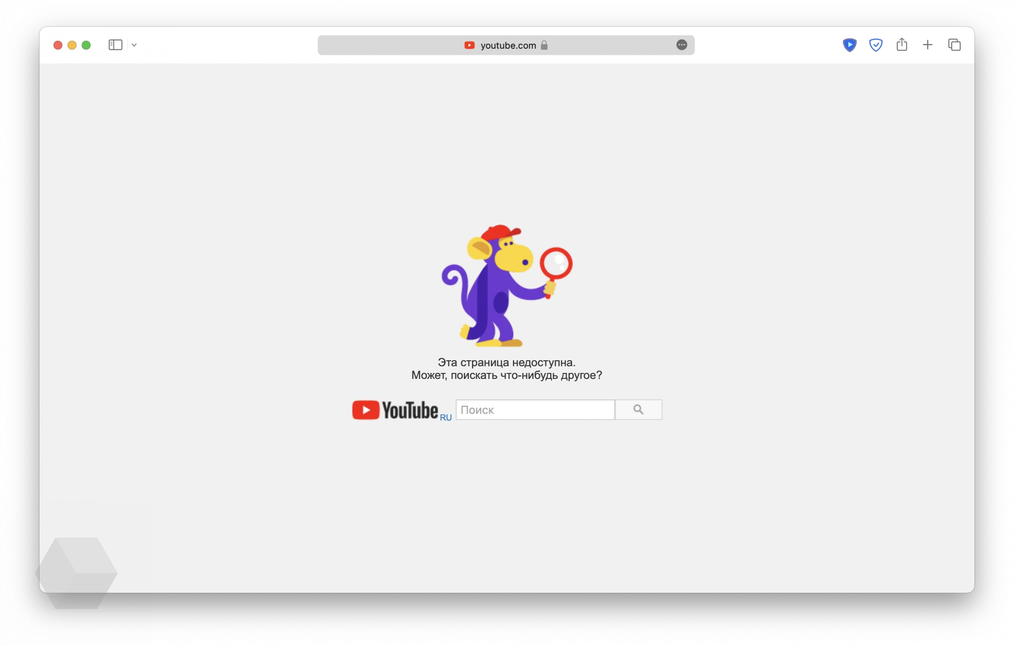 Https youtube com t restricted access 2