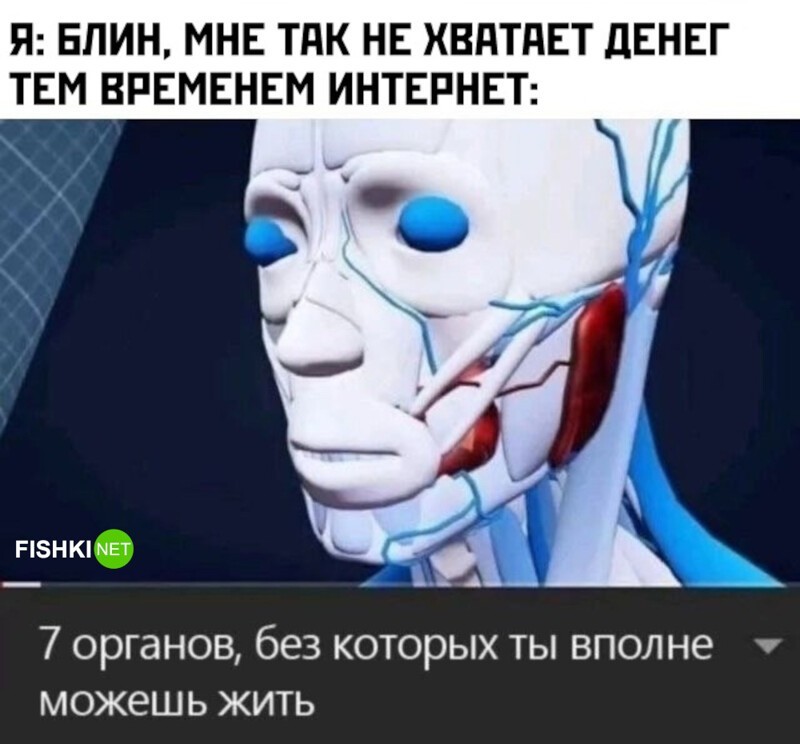 Новости в картинках с комментариями