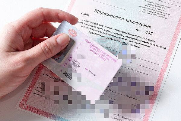 По иску прокурора Ики-Бурульского района местный житель, страдающий психическим расстройством, лишен права управления транспортным средством