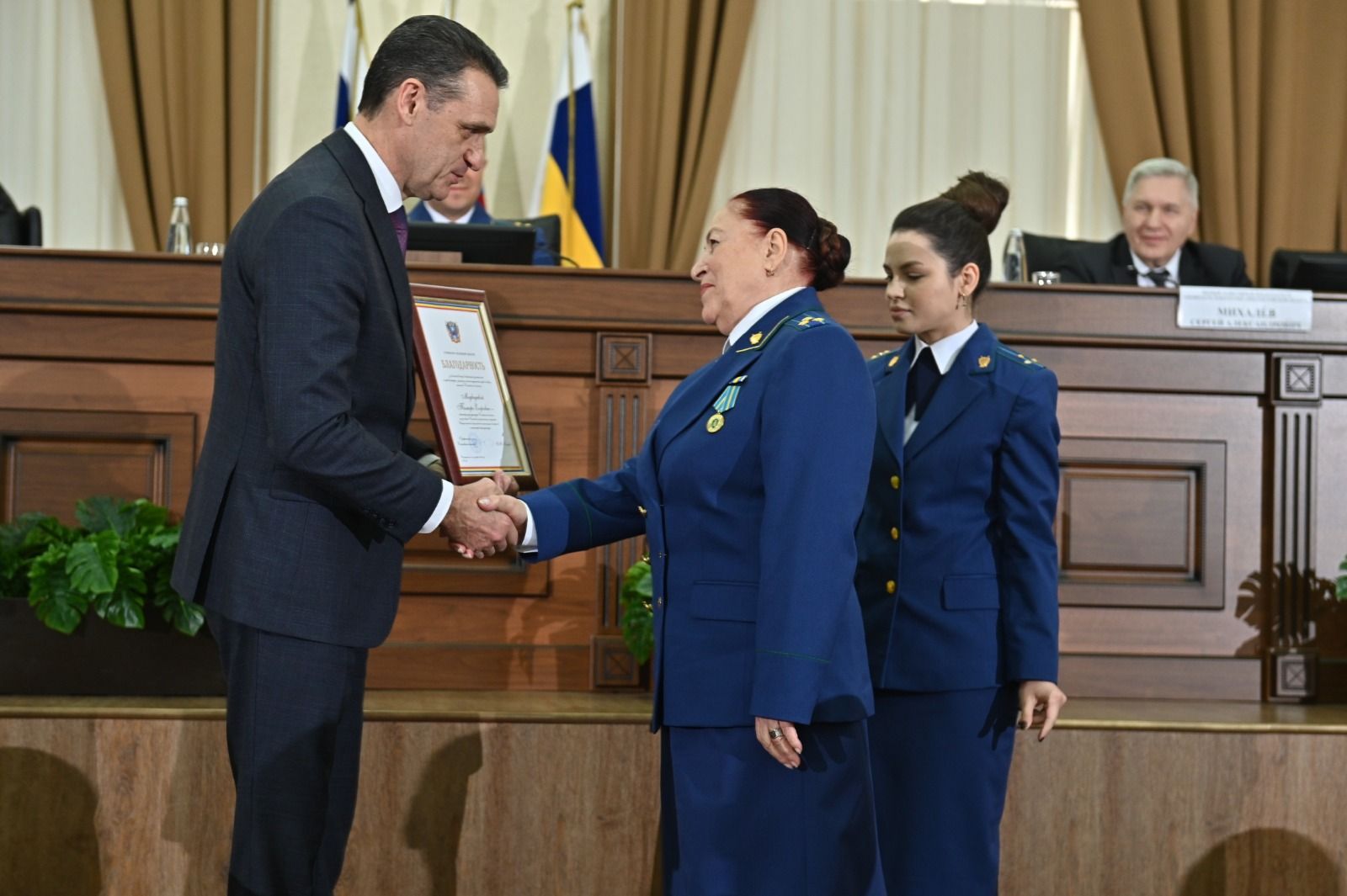 Работникам прокуратуры Ростовской области вручили областные и ведомственные награды