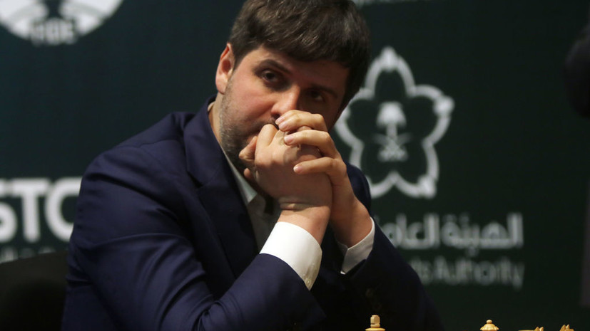 Свидлер и Дубов вышли в 1/32 финала Кубка мира по шахматам