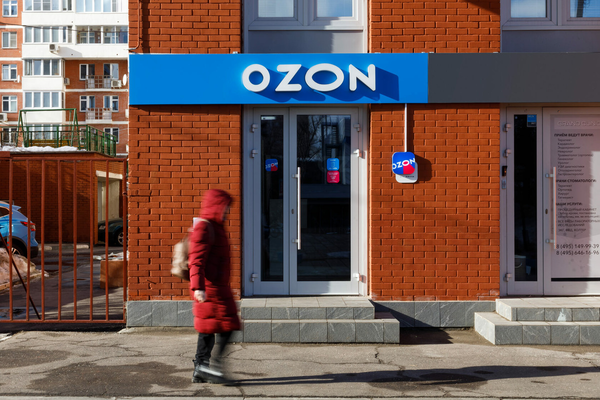 К 2027 году Ozon планирует открыть более 1 500 ПВЗ в Узбекистане