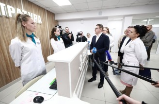 Пресс-служба правительства Челябинской области