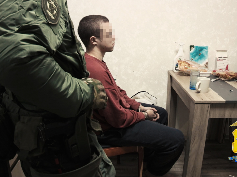 JPG Файл