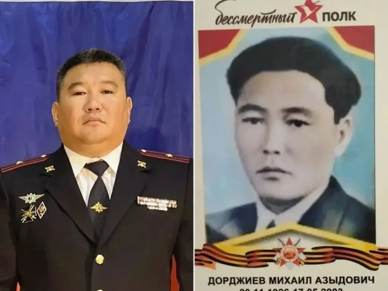 PNG Файл