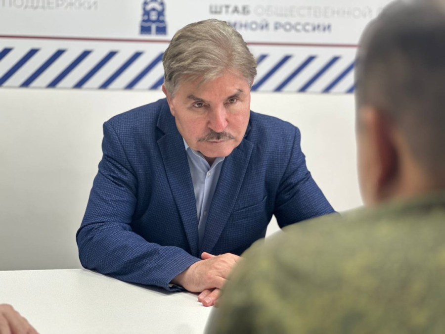 Служба по контракту