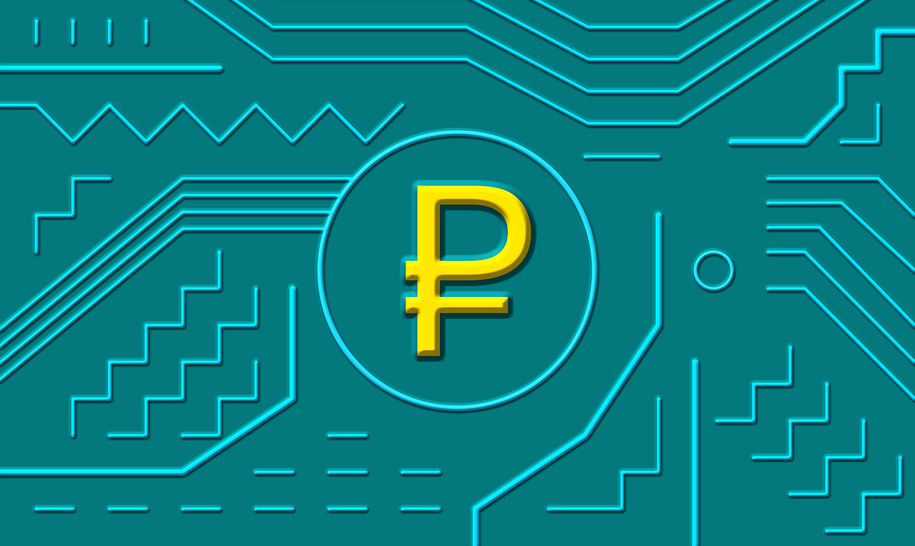 Безналичный рубль, которым платят мимо банков. Государство обяжет многих принимать оплату им с 1 сентября, и почти всех - с 2028 года