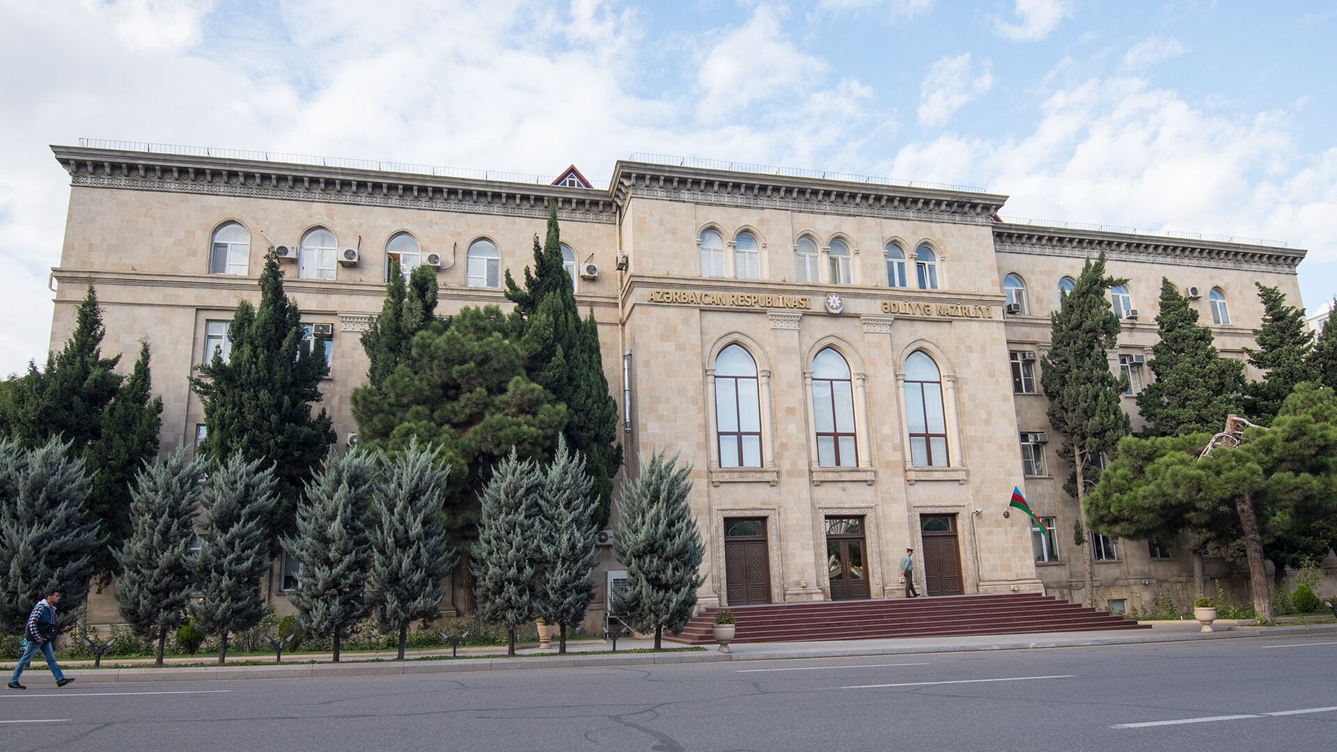Здание министерства юстиции Азербайджанской Республики - Sputnik Азербайджан, 1920, 12.08.2023