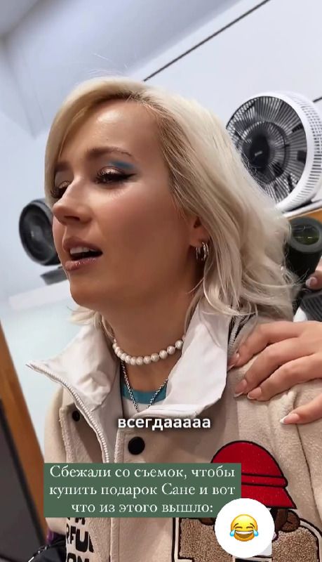 Клава кока говорят Клава кока говорят