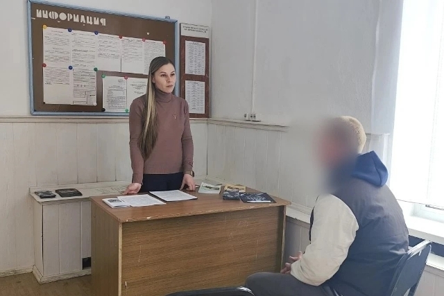 Психолог БУ «КЦСОН Нижнеомского района» Марина Завьялова провела профилактическую беседу с лицами, состоящими на учете в местном обособленном подразделении уголовно-исполнительной инспекции