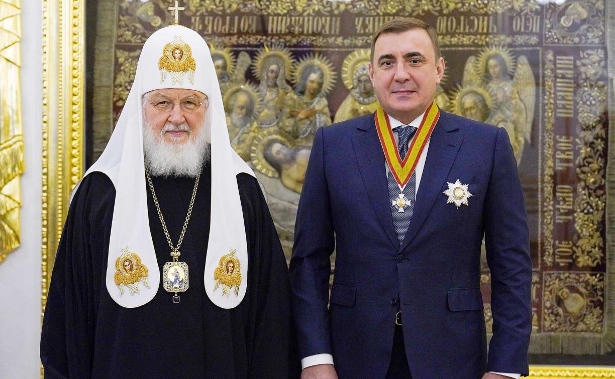 Алексей Дюмин получил орден из рук Патриарха Кирилла