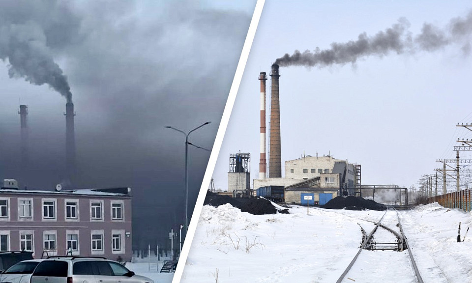 В Новосибирской области жителей возмутила угольная мгла