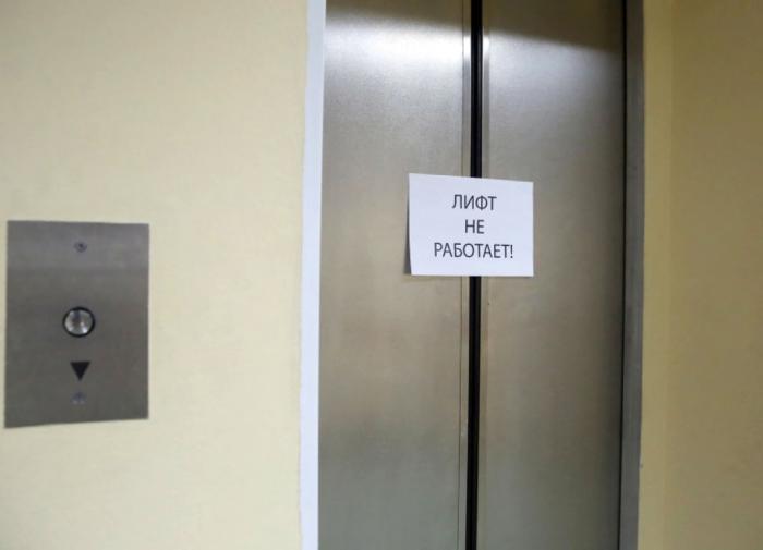 Стоимость замены одного лифта выросла почти до 3 миллионов рублей