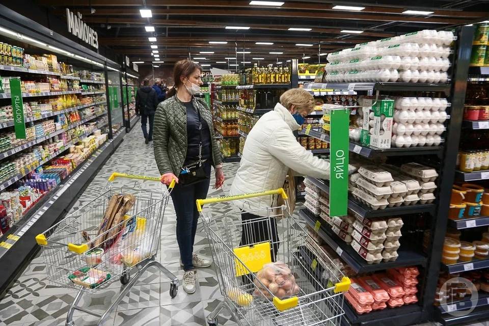 прожиточный волгоград 2024