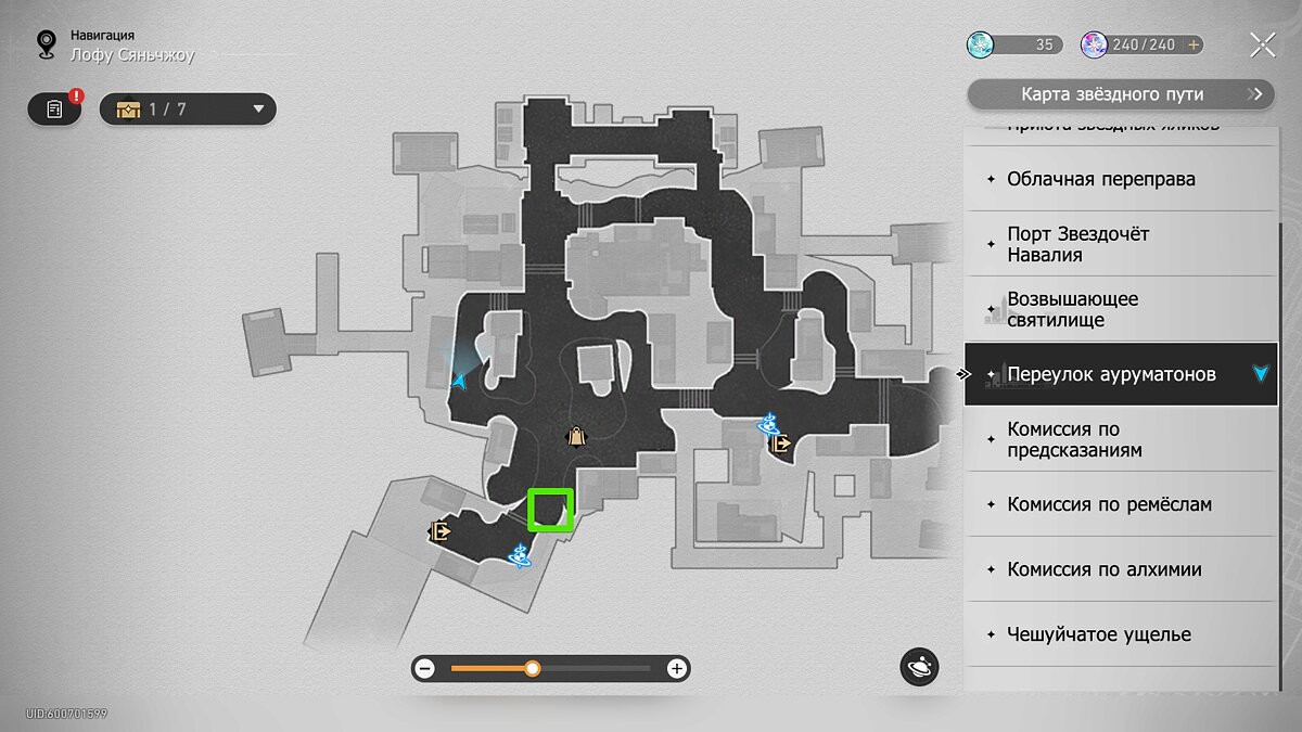 организация и планирование работы склада. переулок ауроматонов планирование логистики. переулок ауроматонов планирование логистики. переулок ауроматонов планирование логистики. переулок ауроматонов планирование логистики.