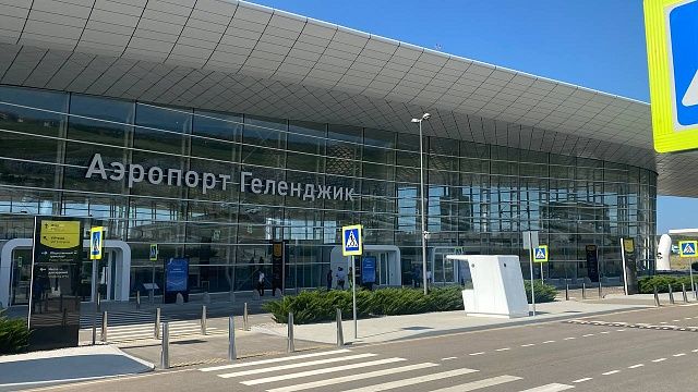 Фото: телеканал «Краснодар»