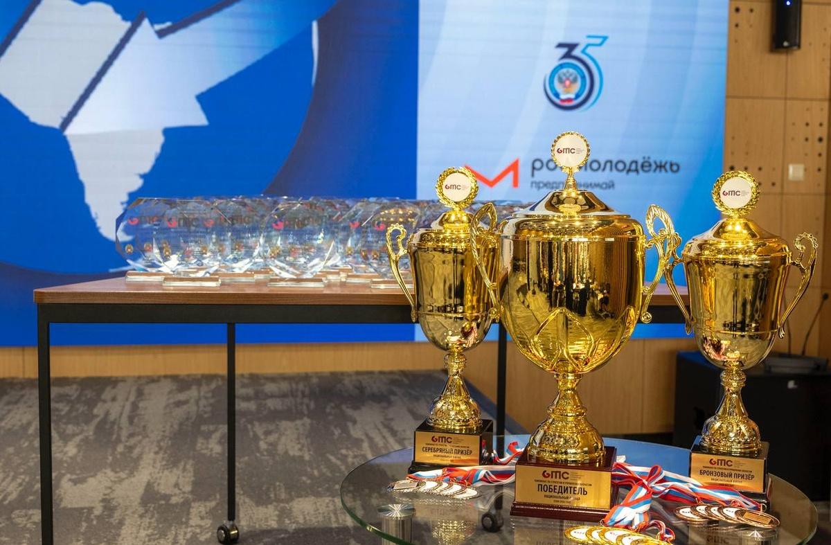 В Москве стартовал национальный финал чемпионата по стратегии и управлению бизнесом Global Management Challenge