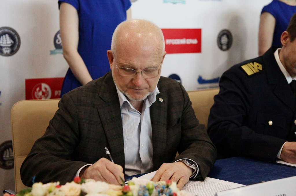 русский краб владивосток. российский краб. сапожников русский краб. сапожников русский краб. русский краб.