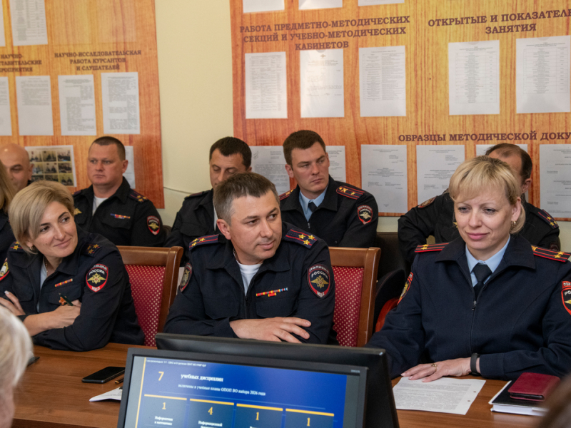 JPG Файл