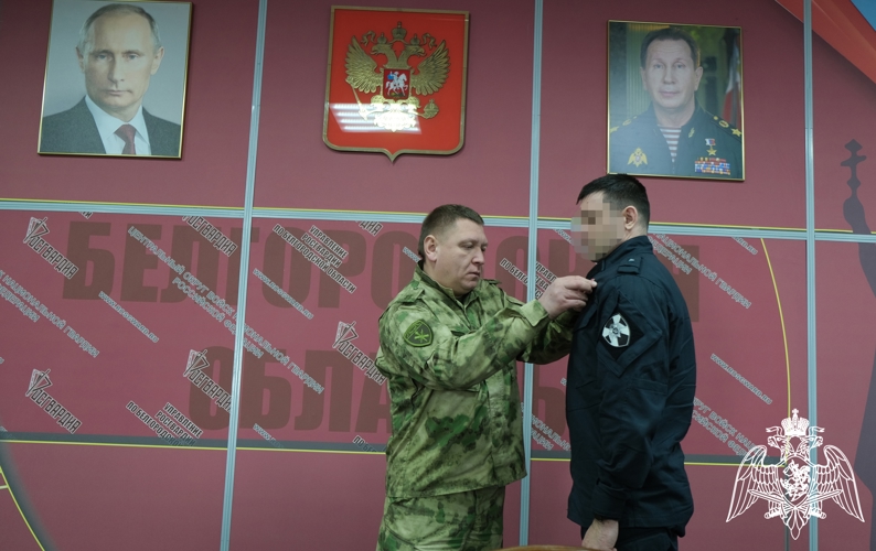 Начальник Управления Росгвардии по Белгородской области вручил награды бойцам СОБР «Белогор»