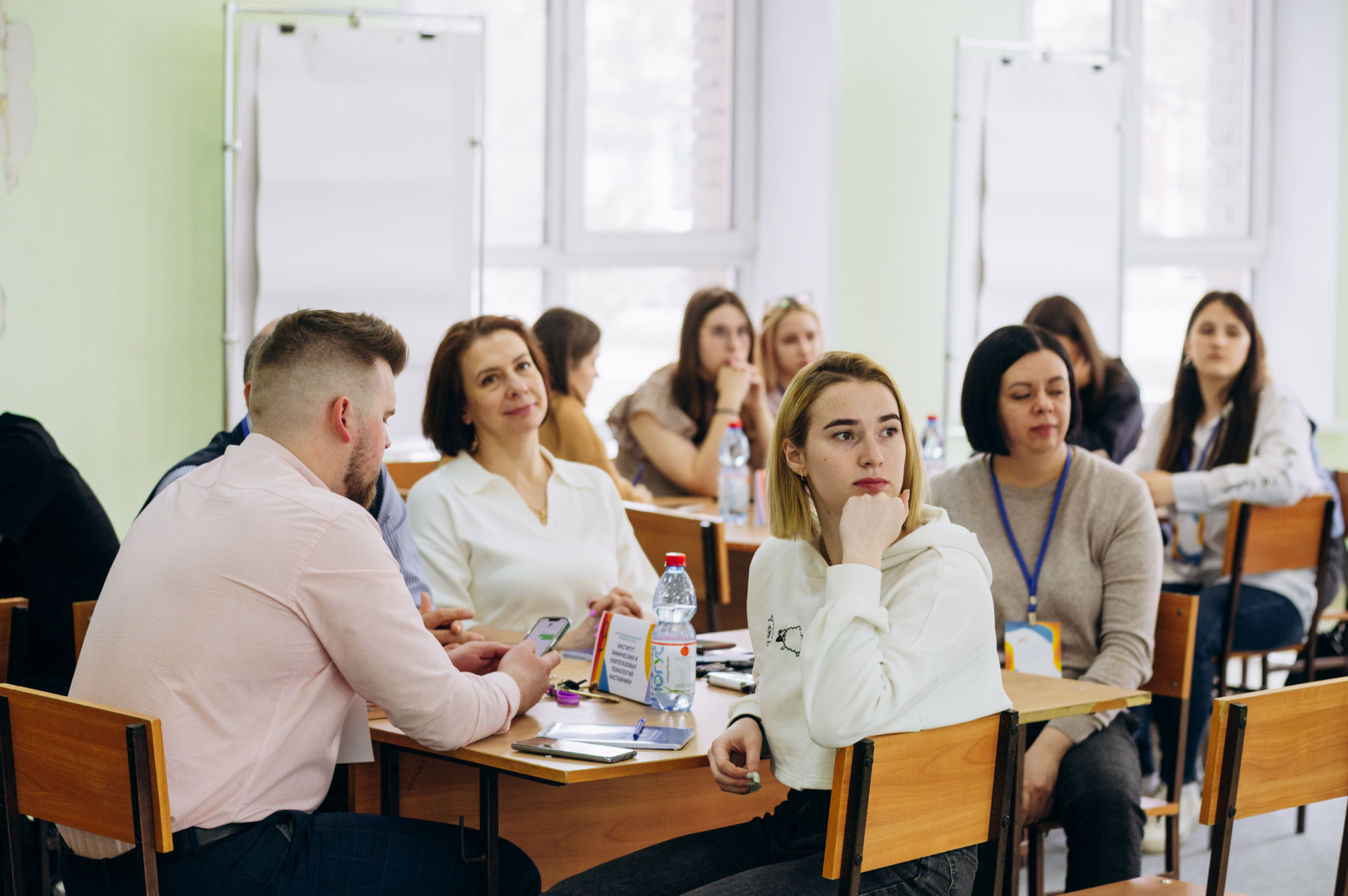 Есть ли сессии в колледже. Сессия в колледже. Что такое сессия в университете фото. Стратегическая сессия для руководителей. Университет девятого сентября.