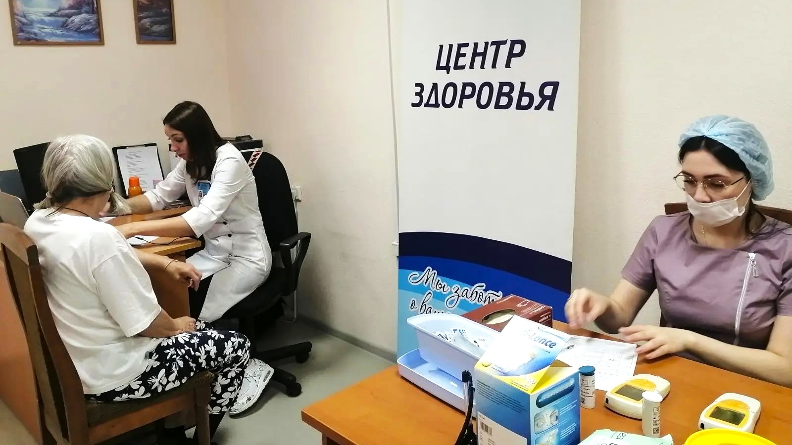Не дожидаясь симптомов: 1709 жителей Сургута прошли обследование в Центре здоровья с начала года