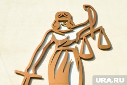 В Югре вернутся к рассмотрению скандального дела о премиях после решения Седьмого кассационного суда в Челябинске