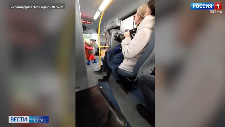 ржд отстранили от работы