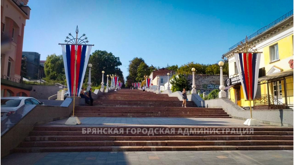 В мэрии Брянска рассказали о подготовке к празднованию Дня Победы