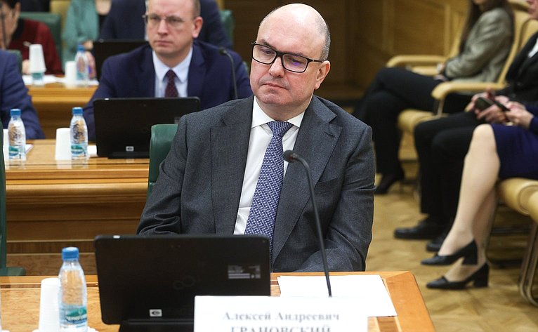 Расширенное заседание Комиссии Совета Федерации по мониторингу законодательства Российской Федерации в сфере государственного контроля (надзора) и муниципального контроля в РФ на тему «Итоги контрольной (надзорной) деятельности в РФ за 2025 год»