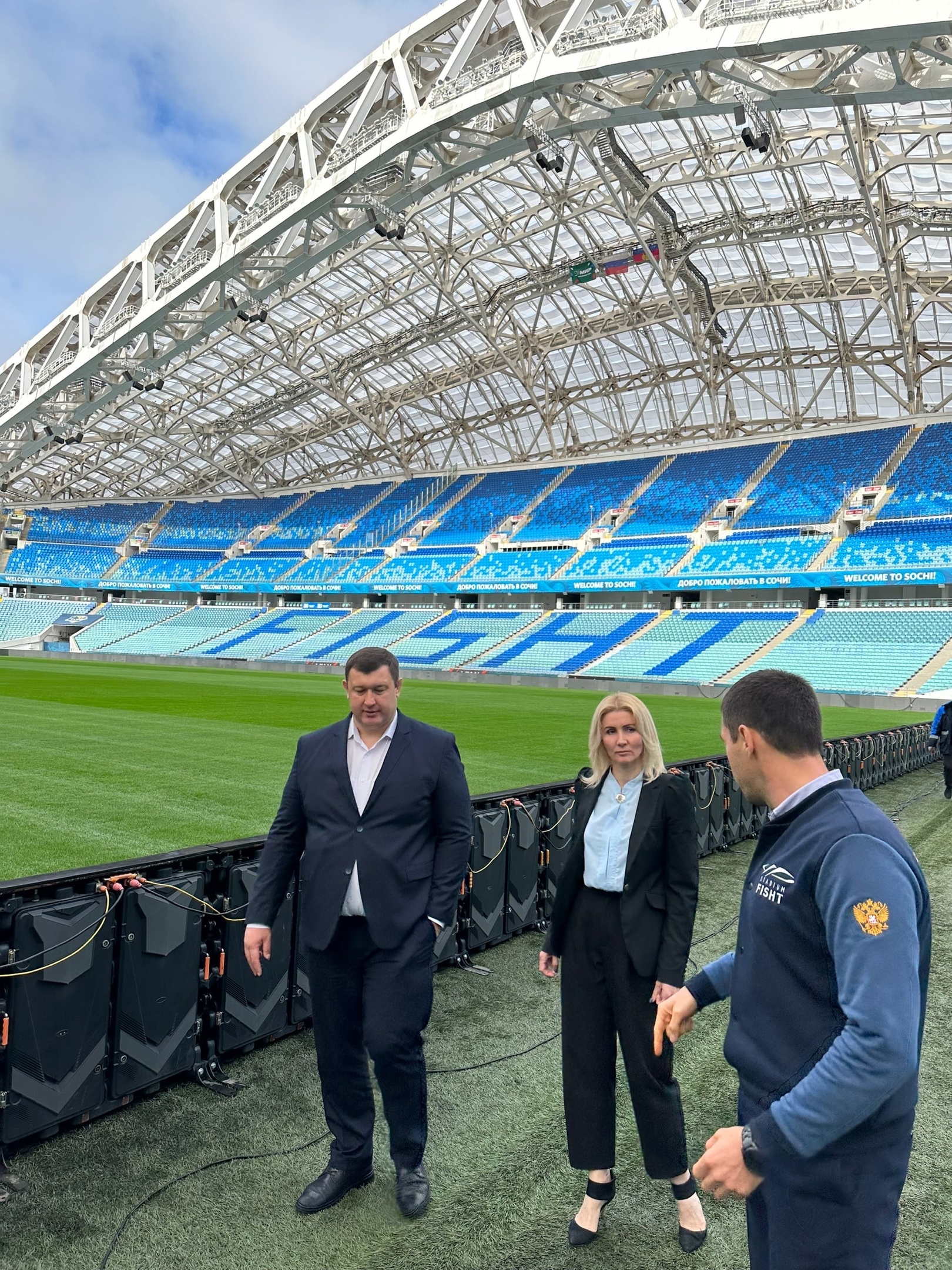 Департамент спорта сочи глава. Департамент спорта сочи. Олимп саранск. Директор департамента и спорта сочи. Департамент спорта сочи.
