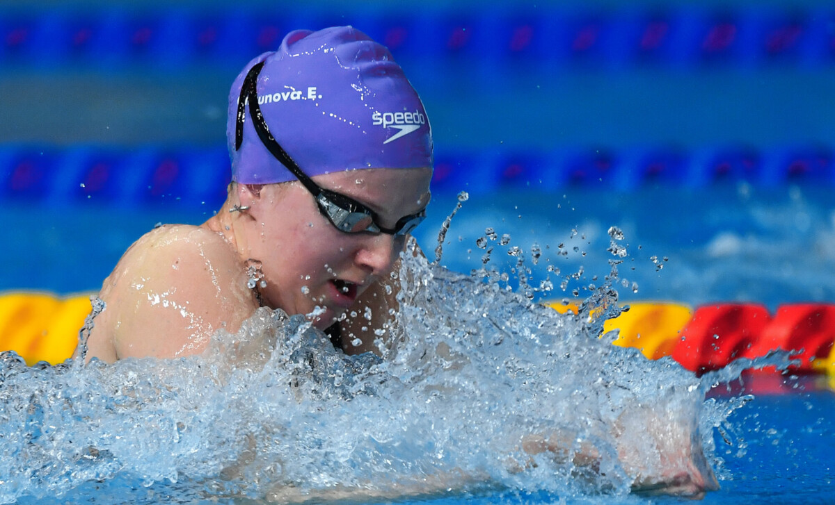 Диана Гомес swimming Breaststroke