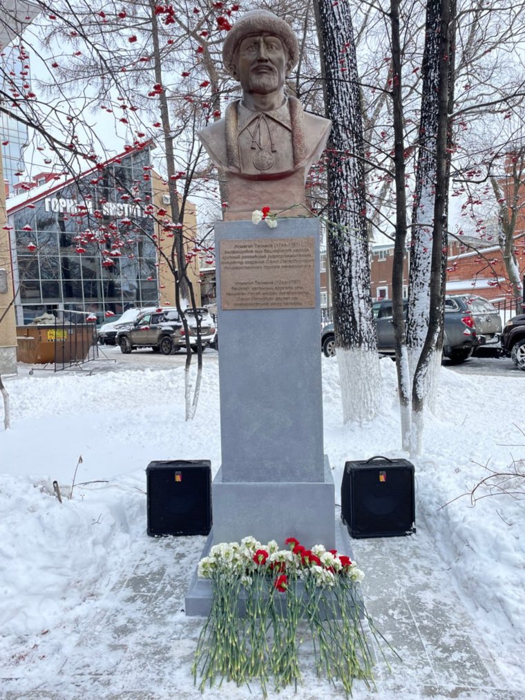 Еще один бюст Тасимова установили в прошлом году в парке «Россия — моя история»